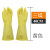 耐酸碱工业橡胶手套劳保用品防水耐磨工业加厚防护工作加长乳胶京昂 40cm工业耐酸碱手套黄色 10双