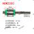 适用国产上银直线重型导轨滑块 HGH HGW20 25 CA方形 法 法兰滑块HGW25CC