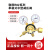 上海AMFLO敦阳黄铜减压阀R82系列气R82IN-125 R82X-15(25/0.25)气