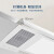 欧普照明风暖浴霸超薄浴室取暖器卫生间暖风机 JF-C6110-四合一