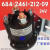 684-2461-212-09  油泵接触器 12V 24V/INT叉车 24V/INT 24V