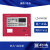 防火门监控器LD-FM108需订购防火门监控报警控制器主机装置 LD-FM108-32C不含电池