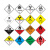 电梨 定制新国标安全标识牌 警告标志 电力警示3M反光铝板标牌（化学物危险品）铝板UV腐蚀标牌 款式B 20*20cm