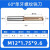 60度螺纹铣刀单牙三牙全牙M1-M24钨钢合金钢用牙刀可定制公制涂层 M12x175*36*D10(单)