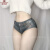 俞兆林（YUZHAOLIN）牛仔印花冰丝内裤女士超短热裤一片式无痕底裤韩版性感美臀三角裤 黑色 均码 80-120斤