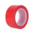 京采优选 5S定位胶带地标线 红色2厘米宽*33米长 3卷/组（单位：组） 15天内发货