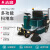 志高（CHIGO）驾驶式扫地车工业工厂物业车间清扫环卫用电动大型扫地机