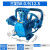 福奥森 活塞式空压机机头打气泵双缸工业高压三缸空气压缩机泵头配件 W-0.9/12.5
