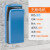 干手机商用全自动感应烘手器吹手烘干机烘手机卫生间厕所干手器 升级版无刷电机-蓝色