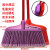 塑料普通扫地扫帚批量工用清洁工具硬毛单个塑料木柄 硬毛开丝半圆扫把头1个