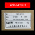 AISET上海亚泰仪表NGF-3400-1温度表NGF-5411-1温控仪N NGF34111 E 400度