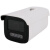 海康威视DS-2CD3T46WDA4-L 400万白光全彩智能警戒语音对讲摄像机 无 4mm4mm