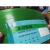 PET塑钢打包带1608/1910绿色pp机用打包条捆扎包装带无纸芯重20kg 宽16*厚0.8透明1300米20KG