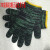 劳保手套 工作机修防护防滑棉纱手套线手套加厚棉线 手套 700克绿花600双