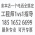 鹿色杭州美控mik-c702s/c703s信号发生器手持过程校验仪4-20m辅件 C703s全功能款开增值税发票