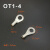 OT6-10冷压端子线耳鼻接线端子O型圆形铜鼻子连接器端子鼻 0T1-4(1000/包)