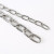 谐晟 304不锈钢链条 长环链条吊灯链不锈钢铁链 1.2mm 1米 可定制