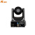 融讯 RX VC51C 融讯30倍长焦型高清摄像头 1080P输出30倍光学变焦8倍数字变焦72.5度广角