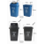 分类垃圾桶带盖大号酒店商用厨余学校户外四色塑料桶25L40 有盖【蓝 可回收物】 二 十 升
