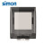西蒙（SIMON）开关插座面板透明防水盒卫生间防溅盒罩86型通用（不含插座） IP55防水盒