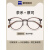 LISM 超轻便携防蓝光眼镜超轻冷茶色眼镜女可配镜片蔡司眼睛纯钛方圆 (建议0-600度)镜框+1.61变色镜  配不准不要钱