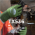 Excia锐亚 TX536 18针防切割手套 轻薄舒适 L