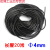 适用缠绕管6mm8mm电线网线收纳束线管绕线管理线管电线卷式结束保 4MM(黑色)20米