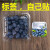 JPHZNB125克装加厚蓝莓盒一次性透明塑料蓝莓包装盒树莓打包盒保鲜盒pet 透明100个 不含标签