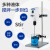 定制电动搅拌器实验室小型恒速工业机械搅拌机精密高速分散机 LC-OES-120旋钮款