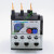 热继电器过载保护器NR2-25 36 93/Z CJX2交流接触器配套使用 NR2-25/Z 1.6-2.5A