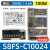 开关电源S8FS-C10024 代替S8JC-Z10024C 100W 4.5A 24V S82Y-FSC100DINS 75W-100W