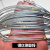 京赛 直径2.0钢丝测量绳30 50 70 100米测绘绳百米桩基深井测距测绳 直径22厘米白轮(60米以下用)