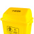 【40L】加厚医疗摇盖 垃圾桶医院 黄色垃圾箱 带盖废物收纳桶