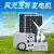 小型风力发电机家用220v太阳能发电系统5000W发电风光互补太阳能发电一体机 2000W风光互补发电系统