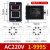 ASY-3 拨码时间继电器 延时器 计时器定时器220V 24V12V AC220V1999S送底座