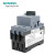 断路器3RV6021-4AA/4BA/4CA/4DA/4EA/4FA/4PA4NA15 3RV6021-4CA1 17-22A 尾号0不带辅助触点