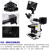 纽荷尔 研究级金相显微镜三目工业高清视频显微镜专业高倍光学带测量检测 J-5980