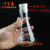 玻璃锥形瓶三角烧瓶100ml2500ml试剂瓶化学实验教学仪器 普通款 100ml