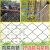 镀锌铁丝网围栏防护网勾花网钢丝网养殖羊牛猪栏网果园栅栏护栏网 1.8米高6厘米孔3.0粗10米长 热