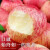 王掌柜 陕西 洛川苹果 红富士 当季水果 礼盒 脆甜多汁不打蜡 新鲜水果 正宗洛川苹果 净果8.5斤80-85mm