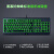 雷蛇（Razer）黑寡妇机械键盘蝰蛇游戏鼠标绿色背光电脑电竞套装LOL 标准版键鼠套装(段落绿轴)