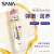 莎娜SANA豆乳美肌紧致化妆水维a视黄醇女淡化细纹护肤品200ml