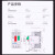 带热保护断路器NS2-25 32A 4A 10A 6A电动机马达断路器启动器 NS2-25 1.6-2.5A