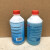 金达隆水汽车清洁剂强力去污汽车水清洗真皮去污清洗剂 一箱24瓶