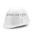 玻璃钢安全帽工地建筑工程透气安全帽劳保电力施工矿工 大红色