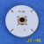 米囹机床数控刀架发信盘编码器JX-4/4A/4B/4AW/4BW发信盘 JY-4