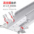 海斯迪克 PVC阻燃线槽明装 配电柜布线线槽机柜线槽电缆桥架齿形线槽 50*30mm(1米/根) HKA-206