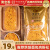 黄金香 中华 寿司肉松海苔芝麻肉酥250g 烘焙面包松/寿司肉粉松 海苔芝麻味250g(1包)