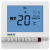 HAILIN温控器开关HL108DB2中央空调温度控制器电 水地暖面板 HA208-L 水地暖 背光