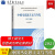 新时代中国特色社会主义理论与实践2021中国马克思主义与当代自然辩证法概论2018马克思主义社会科学方法论研究生政治思想概论教材 自然辩证法概论 修订版 殷杰/郭贵春(教材)+